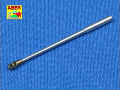 8,80cm KwK 43L/70 German tank barrel for Tiger II 