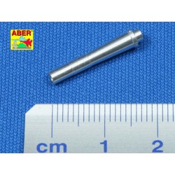 German 15 cm SiG33 gun barrel  2