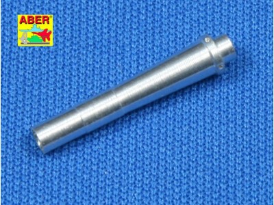 German 15 cm SiG33 gun barrel 