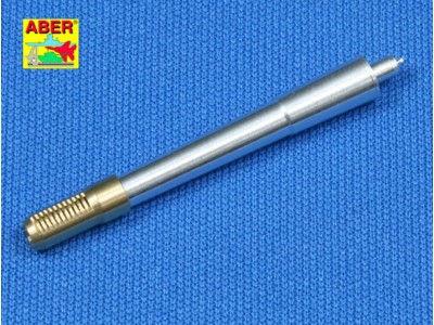 Soviet gun barrel for ISU 152 