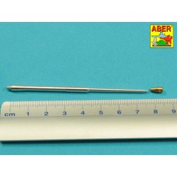 German PaK43/1 gun barrel for Nashorn  2