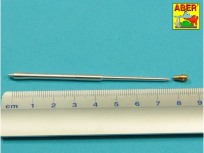 German PaK43/1 gun barrel for Nashorn 
