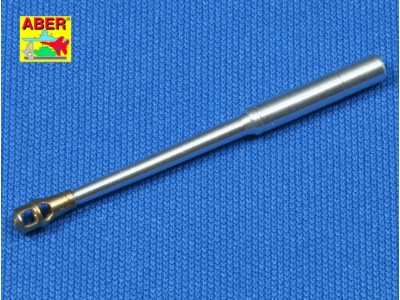 German tank barrel for Tiger I (late) 