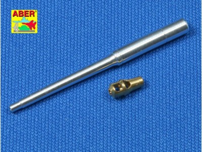German tank barrel for Tiger I (late) 