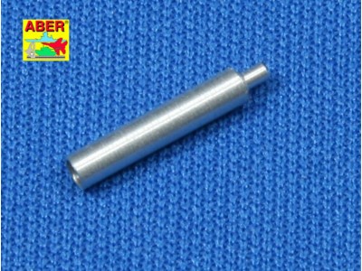 Soviet tank barrel for SU-122 
