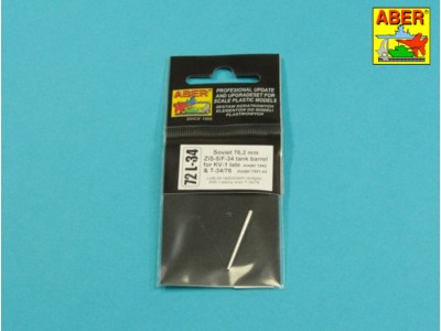 Soviet 76,2mm ZiS-5/F-34 tank barrel for KV-1 late & T-34/76 