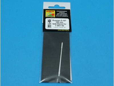 Russian 100 mm D-10T Barrel for T-54/55 