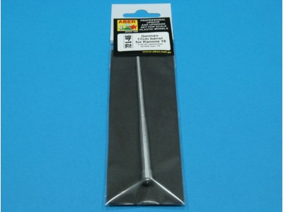 German 17 cm barrel for Kanone 18 