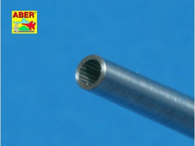German 15cm barrel for Hummel 