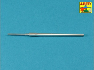 128mm KwK 44 L/65 barrel for German E-100 Super Heavy Tank 
