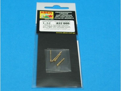 2  barrels for MG 131 -middle 