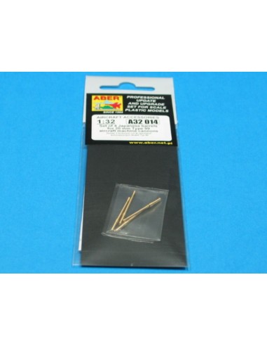 4 barrels for 20 mm Type 99 