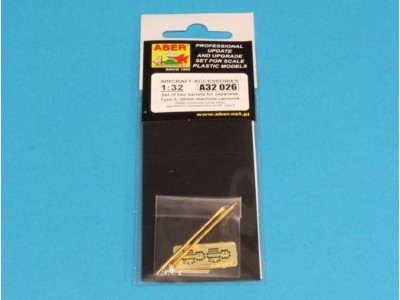 Barrels for Japanese 30mm Type 5 