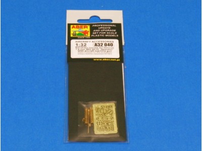 Barrels for MG 08/15 