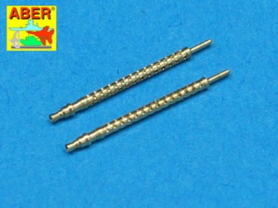 2 barrels for MG 17 