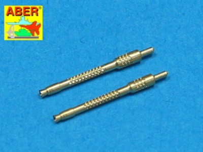 2 barrels for MG 131 -middle 