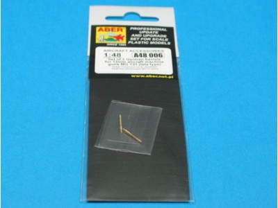 2 barrels for MG 131 -middle 