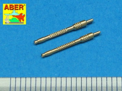2 barrels for MG 131 -middle 