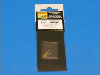 Barrels for Type 97 