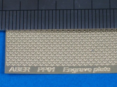 Engrave plate 