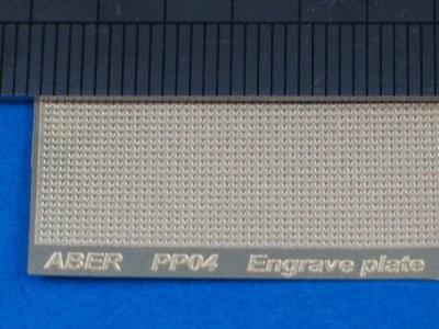 Engrave plate 