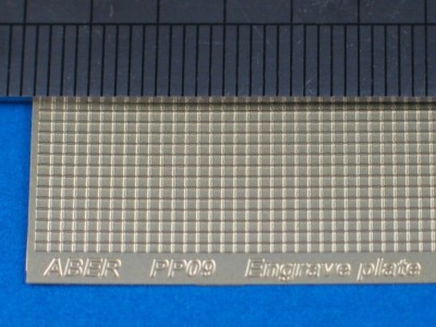 Engrave plate 