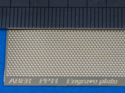 Engrave plate 