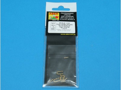 Early model shackle for Pz.Kpfw.VI Tiger Ausf B x 4 pcs 