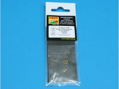 Early model shackle for Pz.Kpfw.VPanther x 4pcs 