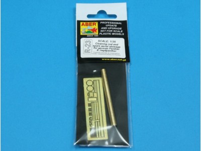 Clean rod and spare aerial stowage for german Panther & Jagdpanther 