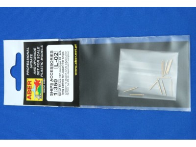12 pcs 127 mm long barrels for Japan ships 