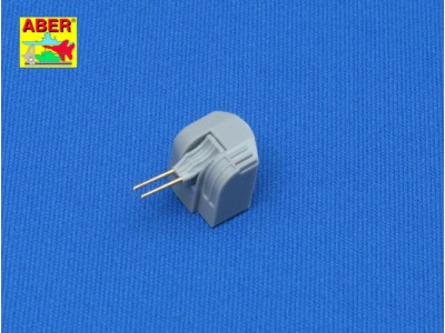 12 pcs 127 mm short barrels for Japan ships 