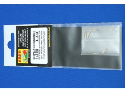 12 pcs 127 mm short barrels for Japan ships 