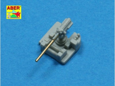 Set of pcs 127 mm barrels for U.S.Navy ships 