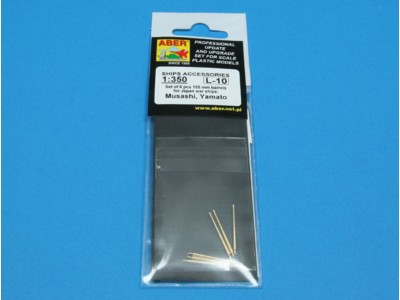 6 pcs 155 mm barrels for Yamato 