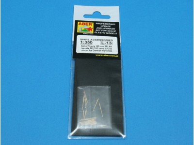 16 pcs 105 mm in C/33 mount for German 