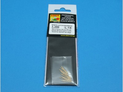 16 pcs 105 mm in C/37 mount for German 