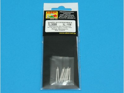 Set of 9 pcs 203 mm barrels for New Orleans type 
