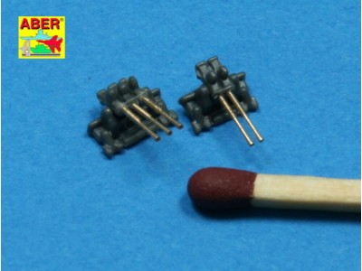 20 pcs 25 mm type 96 barrels for Japan ships 