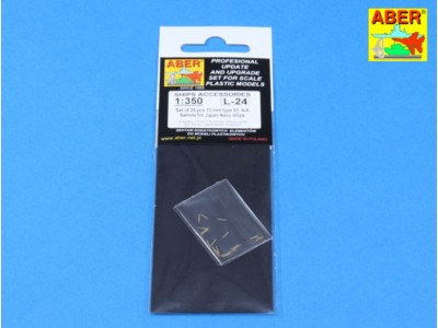 Set of 20 pcs 13 mm type 93 A/A barrels 