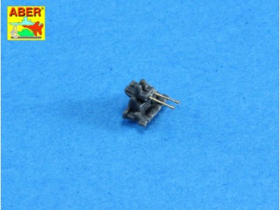 Set of 20 pcs 13 mm type 93 A/A barrels 