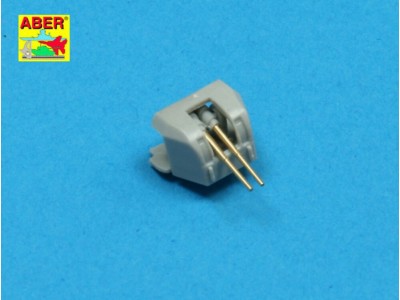 16 pcs 102 mm Q.F. Mk.XVI barrels 