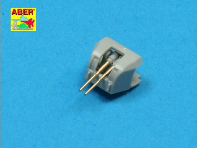 16 pcs 102 mm Q.F. Mk.XVI barrels 