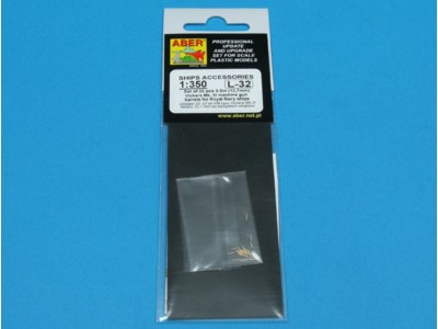 20 pcs 12,7mm Vickers Mk.III MG barrels 