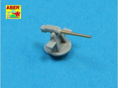 Set of 16 pcs 102mm QF Mk.V barrels for Roval 