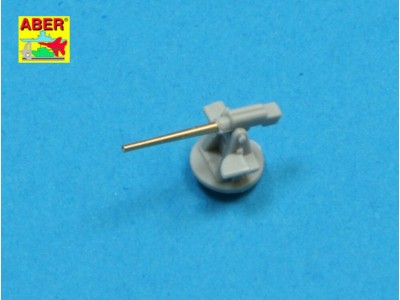 Set of 16 pcs 102mm QF Mk.V barrels for Roval 