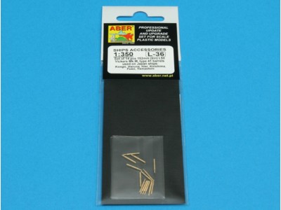 Set of 14 pcs 152 mm barrels for Kongo 