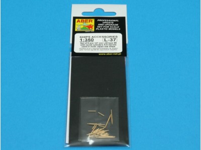 Set of 8 pcs 127 mm barrels with recoil for japan ships 