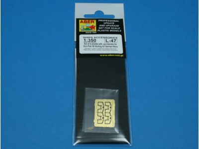 16 pcs 2cm barrels for Flakvierling 38 