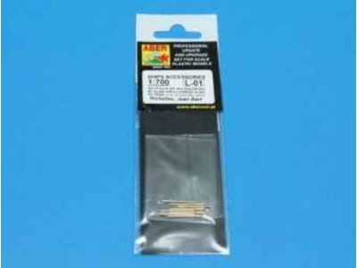 Set of 8 pcs 380 mm long barrels for ships Richelieu,Jean Bart 
